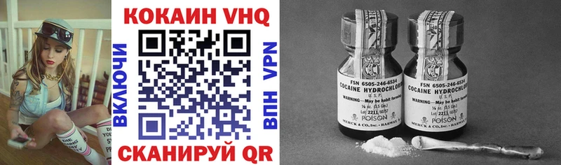 Цена Шелехов Alpha-PVP ГАШ Cocaine