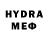 Codein напиток Lean (лин) Ms. Fitzgerald