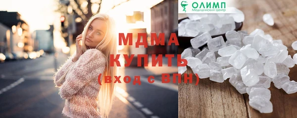бутик Пересвет