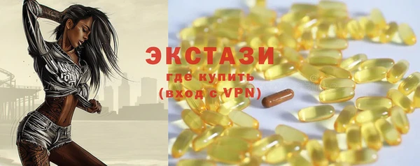 a pvp Пестово