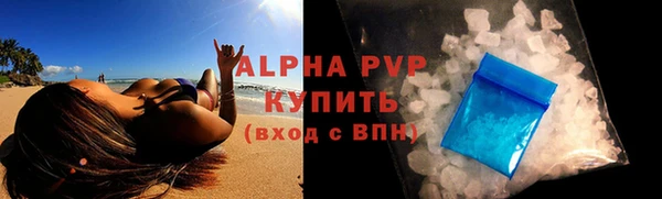 соль ск Остров