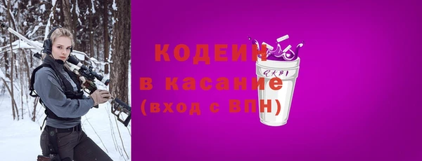 a pvp Пестово