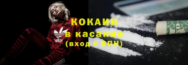 a pvp Пестово