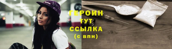 соль ск Остров