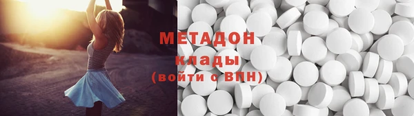 скорость mdpv Переславль-Залесский