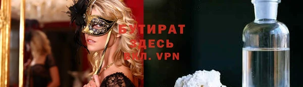 a pvp Пестово
