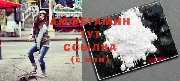 бутик Пересвет