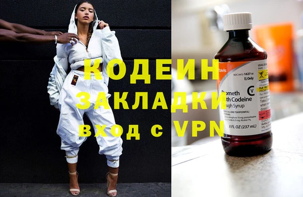 a pvp Пестово