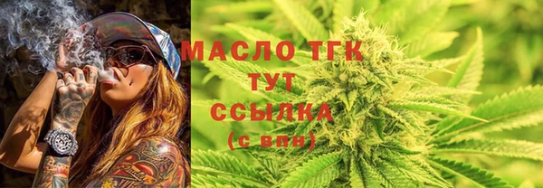 бутик Пересвет