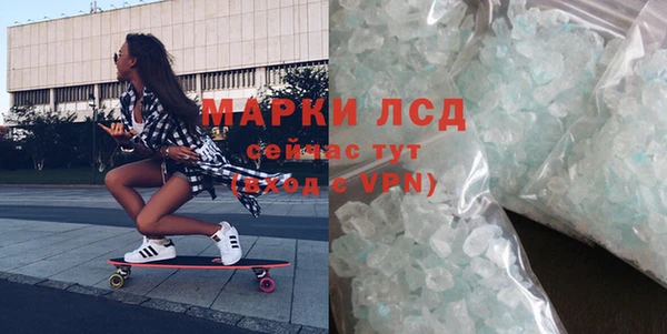 соль ск Остров