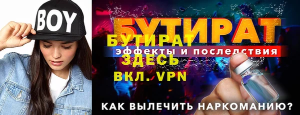 скорость mdpv Переславль-Залесский