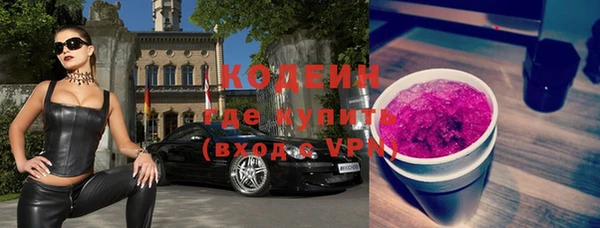 скорость mdpv Переславль-Залесский