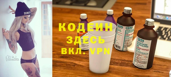 a pvp Пестово