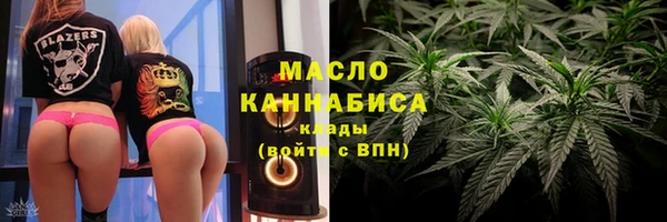соль ск Остров