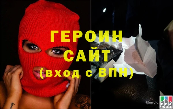 скорость mdpv Переславль-Залесский