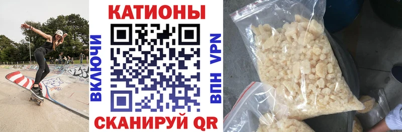 ссылка на мегу онион  Шелехов  Меф mephedrone 
